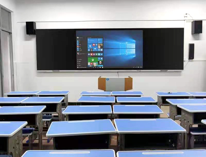 智慧黑板教室案例