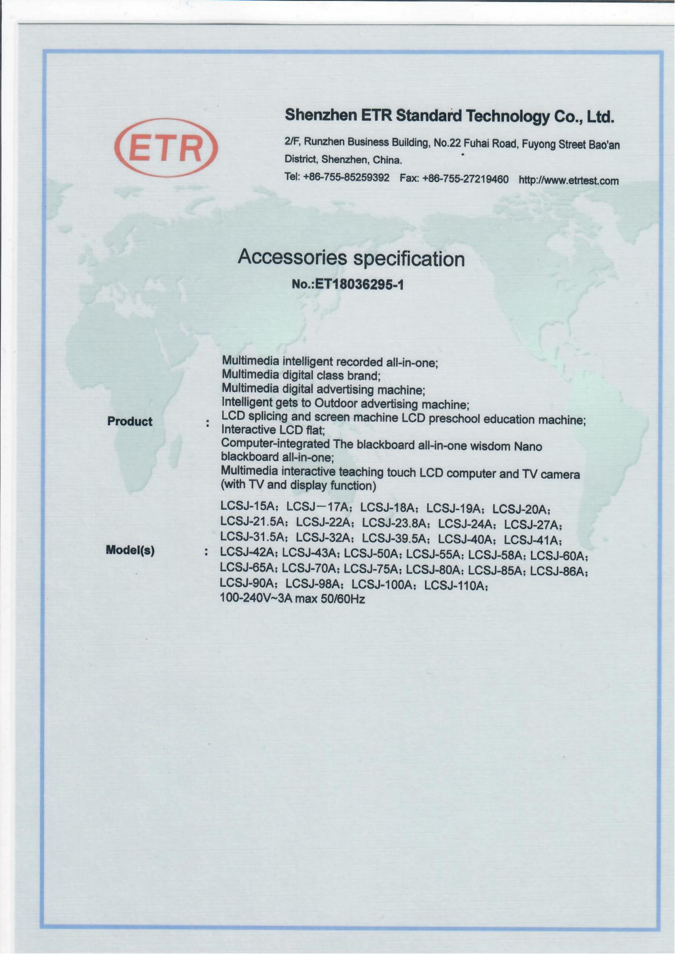 NoET18036295-1零件配件证书