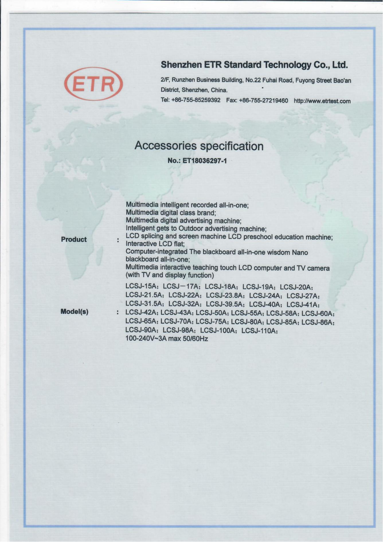 NoET18036297-1零件配件证书