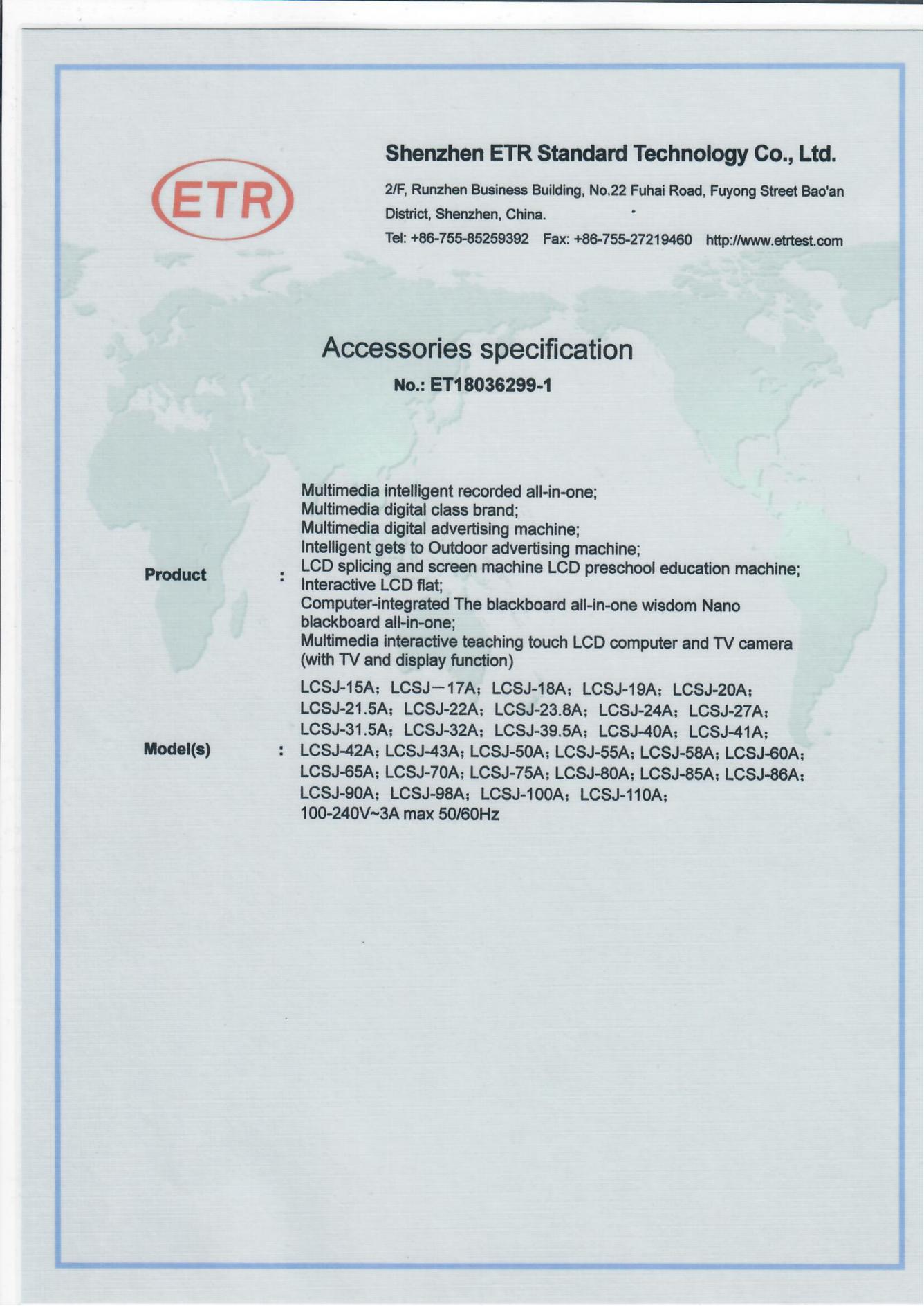 NoET18036299-1零件配件证书